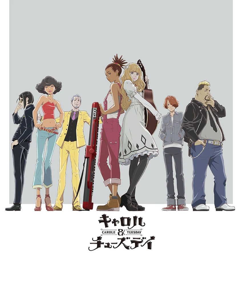 Carole and Tuesday stand at the centre of a group above the series title.