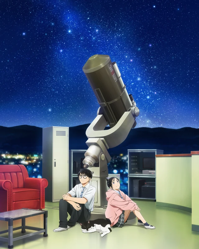 Ganta and Isaki sit beneath a telescope and a star-filled sky.