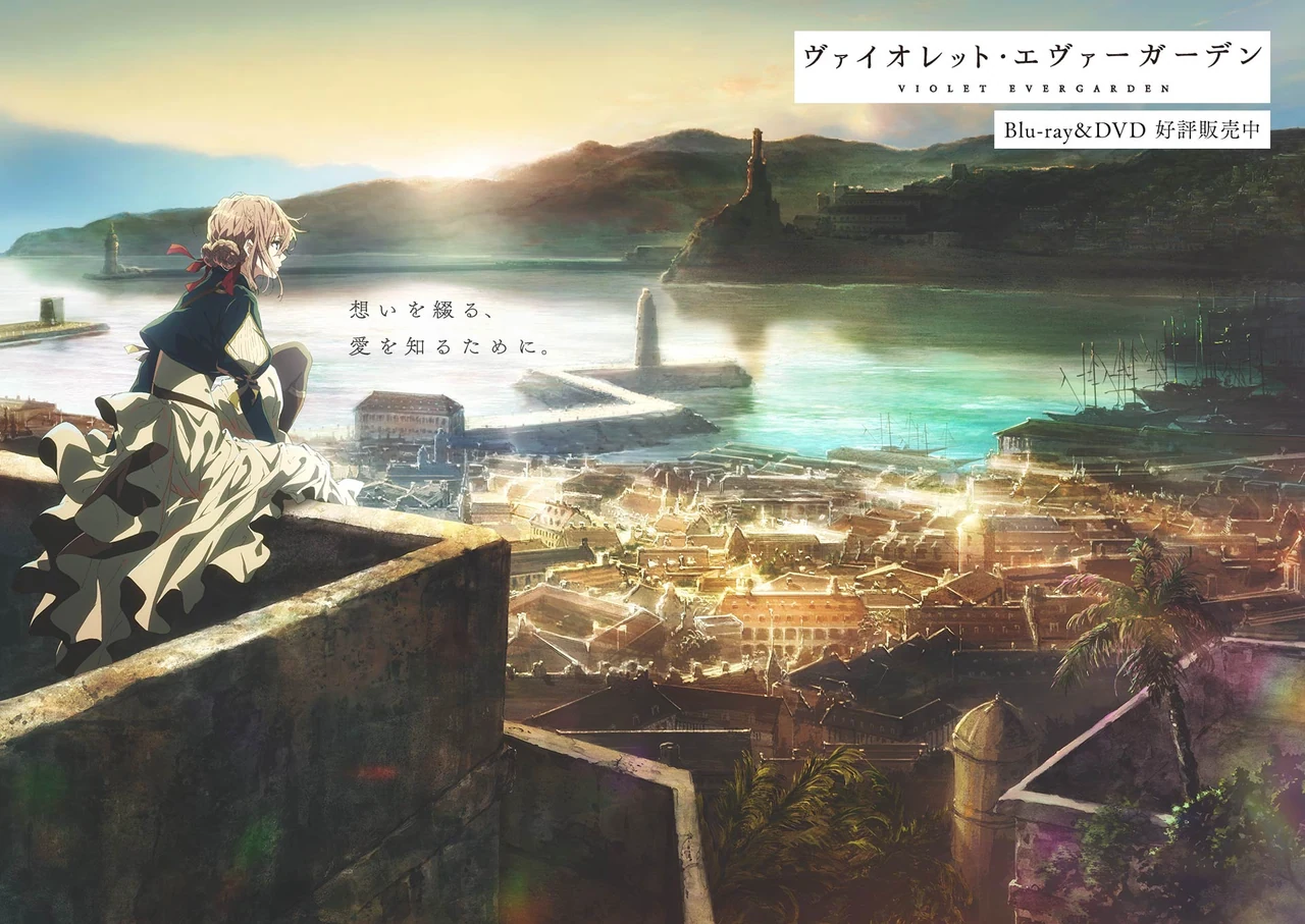 Violet sits on a high ledge overlooking a sunlit harbour city.