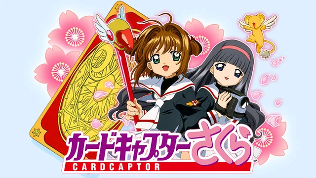 Sakura, Tomoyo and Kero appear together beneath the Cardcaptor Sakura title.