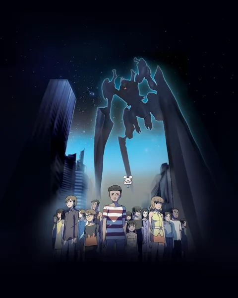 Children sit beneath the towering outline of the giant robot Zearth.