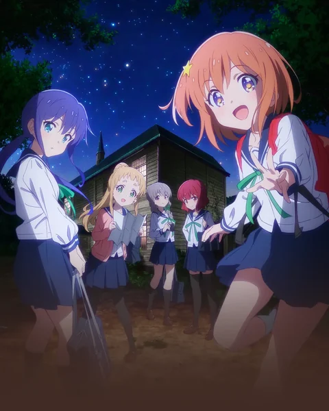 Schoolgirls gather near an observatory beneath a star-filled night sky.