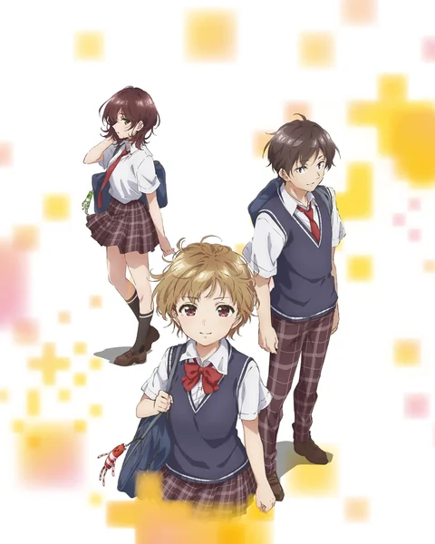 Three students appear in pale promotional artwork with coloured square motifs.