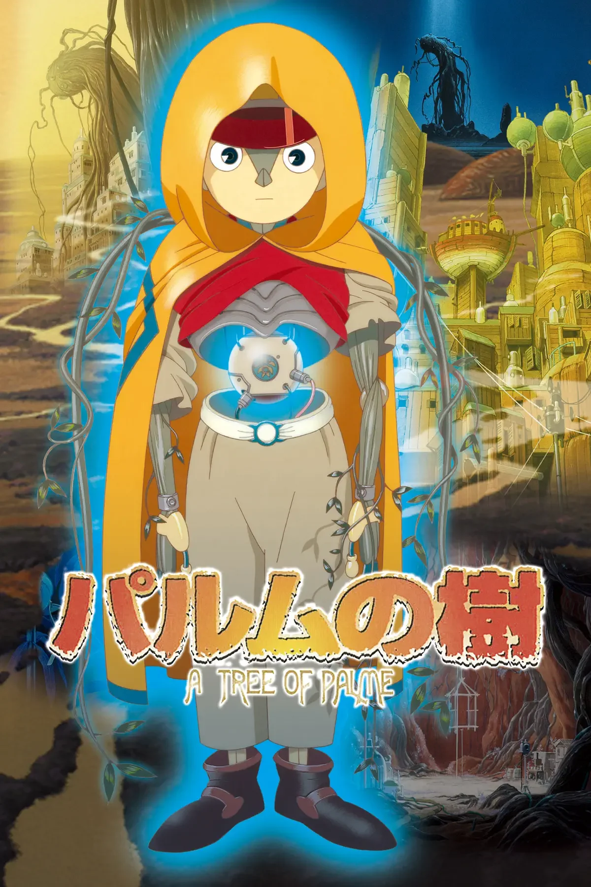 Palme stands beneath a yellow hood amid fantastical plants and structures in the film poster.