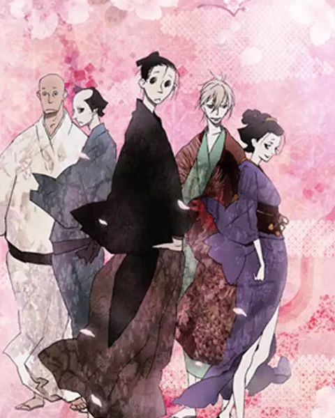 Five figures in traditional clothing stand against a pink floral background.