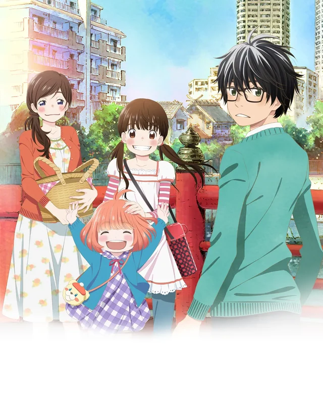 Rei and the three Kawamoto sisters stand on a sunny street.