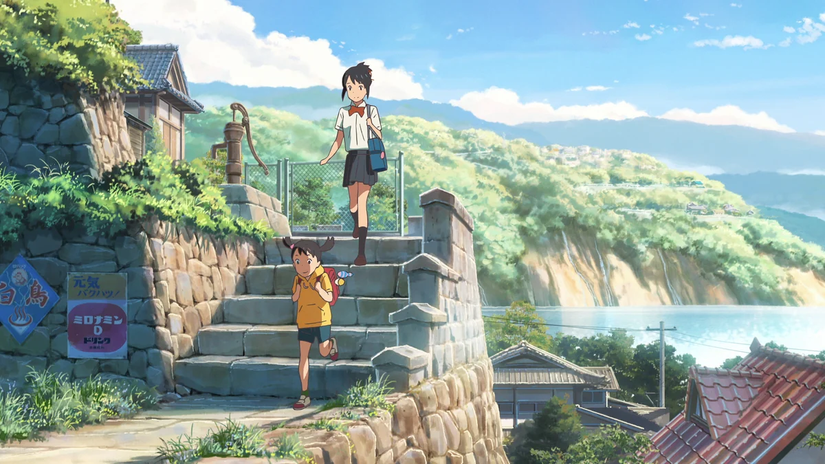 Mitsuha and her younger sister Yotsuha descend stone steps above the lake and wooded hills of Itomori.