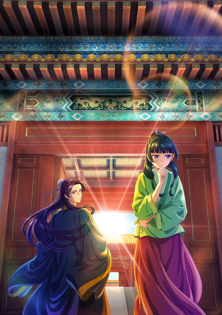 A young woman in green stands beneath painted palace beams while a long-haired man looks back beside her.