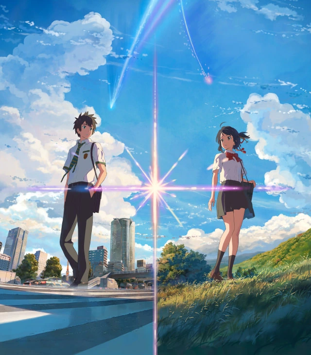 Two students stand against split city and countryside backgrounds beneath a comet-streaked sky.
