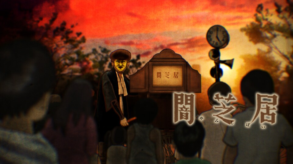 A storyteller stands beside a wooden picture-story box before an audience at sunset.