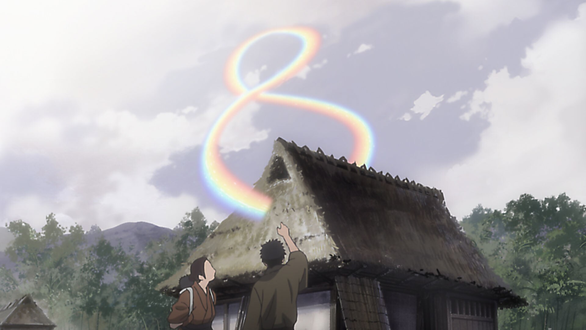 Two people stand beside a thatched house as a luminous ribbon coils above the roof.