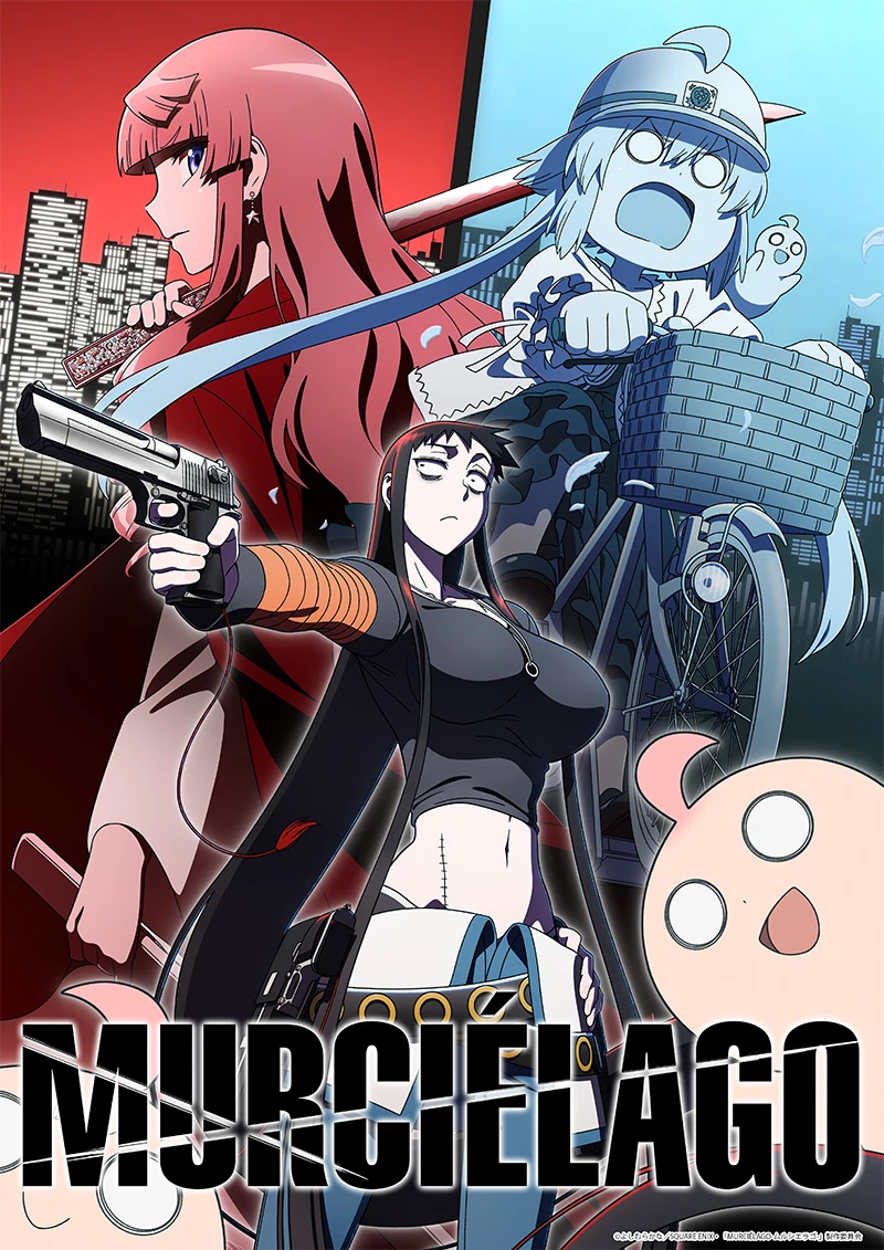 MURCIÉLAGO teaser visual with Kuroko aiming a handgun, Chiyo carrying a sword and Hinako riding a bicycle, above the series title.